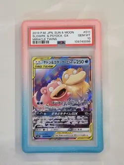 Slowpoke Psyduck GX Sun & Moon Miracle Twins Gem Mint 10 PSA Graded Pokemon Card - Image 4