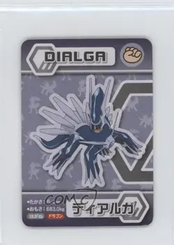 Dialga ANA Pokemon XY The Movie Menko Cards Base - Image 1