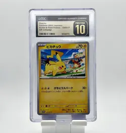 CGC Pristine 10 Pikachu - 120/SV-P Promo Card Gift Campaign (Japanese) Pokemon - Image 1
