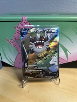 Galarian Perrserker V SR 109/100 Lost Abyss Pokemon Card Japanese - Image 1