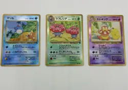 Pokemon Southern Islands Set- Slowking, Marill, And Vileplume (Japanese) MP - Image 2