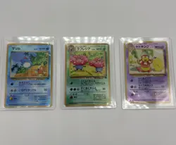 Pokemon Southern Islands Set- Slowking, Marill, And Vileplume (Japanese) MP - Image 3