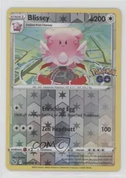 Blissey Reverse Foil Pokemon Sword & Shield Pokemon Go #052 - Image 1