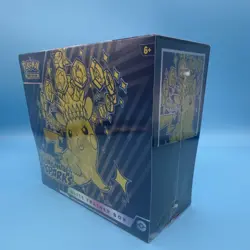 Pokemon TCG Surging Sparks Elite Trainer Box ETB Sealed - Image 2