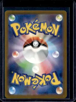 2023 Pokemon SV Shiny Treasure ex JP Fuecoco #215/190 - Image 2