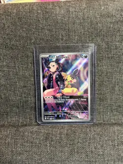 Pokemon Marnies Morpeko Black Star Promo 206!! - Image 1