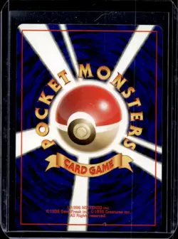 1996 Pokemon Expansion Pack JP Caterpie Common #010 - Image 2