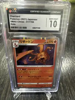 Pokemon TCG Charizard #17 VMAX Climax JP 017/184 Mint CGC 10** - Image 1