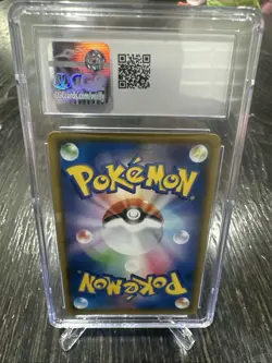 Pokemon TCG Charizard #17 VMAX Climax JP 017/184 Mint CGC 10** - Image 2