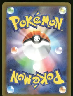 Gardevoir EX 328/190 Shiny Super Rare Shiny Treasure ex Pokemon Japanese Holo NM - Image 2