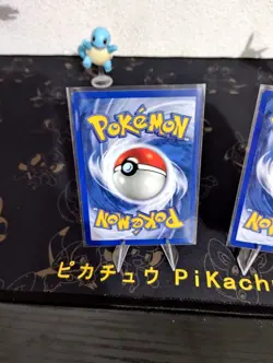 Pokemon Tentacool 56/62 & Tentacruel 44/62 WOTC Fossil Vintage LP - Image 5