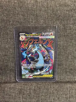 pokemon mega charizard x ex ultra-premium Promo!!! - Image 1