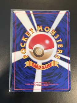 Pokemon TCG Japanese Southern Islands Marill Reverse Holo Promo Very LP! - Image 2