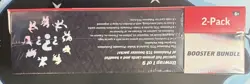 Pokemon Prismatic Evolutions Surprise Box and Booster Bundle - Read description - Image 2