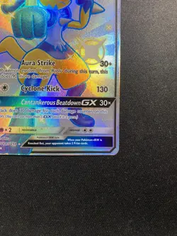 Pokemon Lucario GX Full Art Shiny Holo Rare SV64/SV94 Hidden Fates 210 HP - Image 5