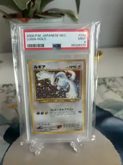 Pokemon Neo Genesis Lugia Holo #249 PSA 9 Mint Rare 2000 Japanese MODERN GRADE - Image 3