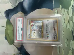 Pokemon Neo Genesis Lugia Holo #249 PSA 9 Mint Rare 2000 Japanese MODERN GRADE - Image 5