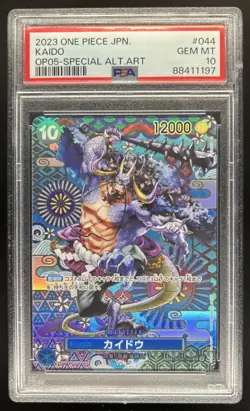 2023 One Piece Japanese Kaido OP05 Special Alternate Art #044 PSA 10 Gem Mint - Image 1