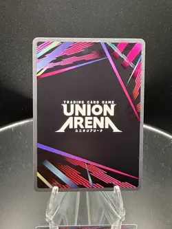 Solo Leveling Union Arena Esil SR 🌟 Alt Art UE17BT/SLG-1-008 Holo Bandai Eng - Image 2