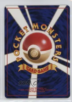 Warp Point Pokemon Yamabuki City Gym Theme Deck Japan Exclusive 1999 - Image 2