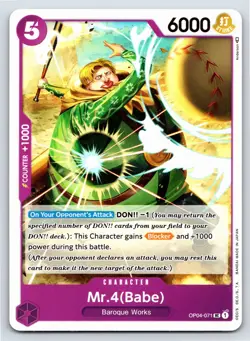One Piece - OP04-071 - Mr.4 (Babe) - UC - US Seller - Image 1