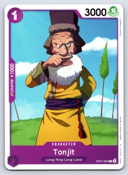 One Piece - OP07-067 - Tonjit - C - US Seller - Image 1