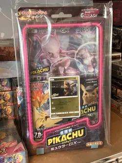 Detective Pikachu – Special Jumbo Card Pack Mewtwo GX Version (Japanese) - Image 1