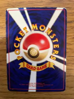 EXCELLENT! Japanese Staryu No. 120 Vending Machine Series Glossy Pokemon Card! - Image 2