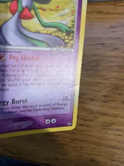 MP! Gardevoir (9/108) EX Power Keepers Holo Pokemon Card! FAST P&P! - Image 3