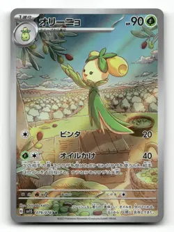Dolliv 079/078 - Scarlet ex - Pokemon Card NM/M - Image 1