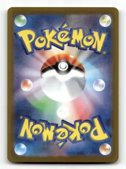 Dolliv 079/078 - Scarlet ex - Pokemon Card NM/M - Image 2