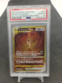 Arceus 262/172 s12a Psa 10 Pokemon Card Japan Vstar Universe - Image 1