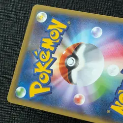 Pikachu 227/S-P Full Art Japan Post Stamp Box Promo Pokemon Card JP 2021 EXC (2) - Image 5