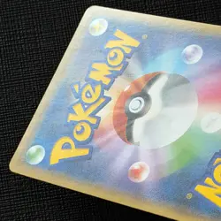 Pikachu 227/S-P Full Art Japan Post Stamp Box Promo Pokemon Card JP 2021 LP (1) - Image 4