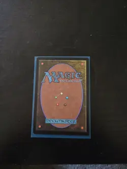 Magic The Gathering: Training Center, Commander Masters - NM - Image 2