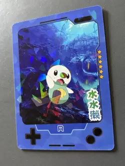 Oshawott R 25th Anniversary Gameboy Edition Chinese Rare Pokemon Cracked IceHolo - Image 2