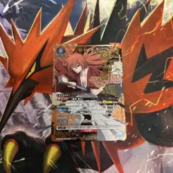 YuGiOh Hiko Seijuro SR Parallel Star 1 Near Mint Players Use - Image 1