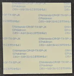 Japanese Litwick Pumpkin Daiichi Pan Deco Halloween Sticker Pokemon TradingCG NM - Image 2