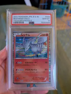 PSA 10 Reshiram #008/051 Holo Thunder Knuckle BW8 1st Ed Japanese Pokemon Card - Image 1