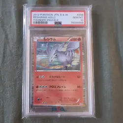PSA 10 Reshiram #008/051 Holo Thunder Knuckle BW8 1st Ed Japanese Pokemon Card - Image 2