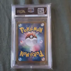 PSA 10 Reshiram #008/051 Holo Thunder Knuckle BW8 1st Ed Japanese Pokemon Card - Image 3