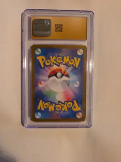 Pokemon Froslass 104/101 Sv6: Transformation Mask Holo (Japanese) - Image 2