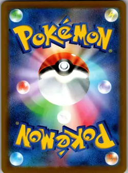 Jirachi V 025/067 Double Rare Time Gazer Pokemon Japanese Holo Lightly Played - Image 2