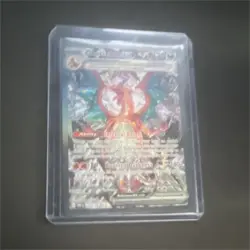 The Pokemon Company Charizard ex 223/197 SV03 Obsidian Flames Rare Holo 330 HP - Image 1