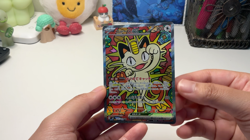 Meowth EX 114/080 SAR Pokemon Japanese Nihil Zero M3 - MINT PACK FRESH - Image 2