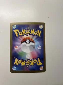 Meowth EX 114/080 SAR Pokemon Japanese Nihil Zero M3 - MINT PACK FRESH - Image 3