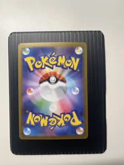 Meowth EX 114/080 SAR Pokemon Japanese Nihil Zero M3 - MINT PACK FRESH - Image 4