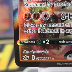 Sandaconda Vmax 090/198 Chilling Reign Full Art Ultra Rare Card Pokemon TCG NM - Image 2