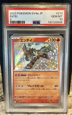 PSA 10 Entei 213/190 S Pokemon Japanese Shiny Treasure ex 2023 SV4a - Image 1