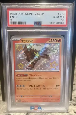 PSA 10 Entei 213/190 S Pokemon Japanese Shiny Treasure ex 2023 SV4a - Image 2